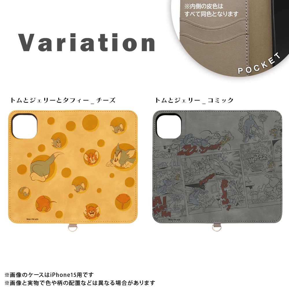 Amazon.co.jp: イングレム Google Pixel 8a ケース 手帳型